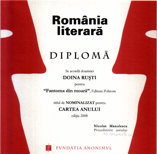 Cartea anului, România Literară, 2008, Observator cultural, Premiile Radio (nominalizare)