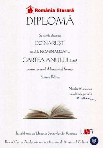 Cartea anului, România Literară, 2015 (nominalizare)