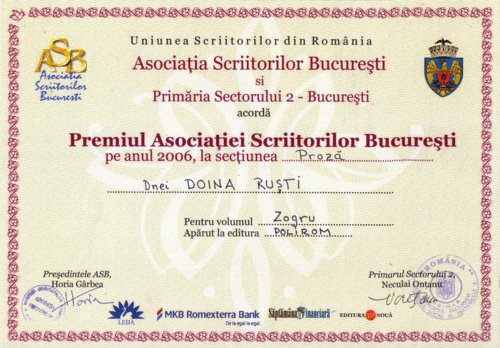 Premiul Asociației Scriitorilor din București, cea mai bună proză, 2007