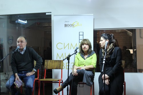 Skopje, Book Star - Doina Ruști
