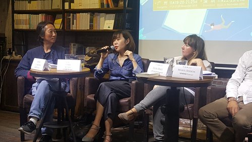 Guangzhou și Shenzhen: Doina Ruști to The 3rd EU-China International Literary Festival - Doina Ruști