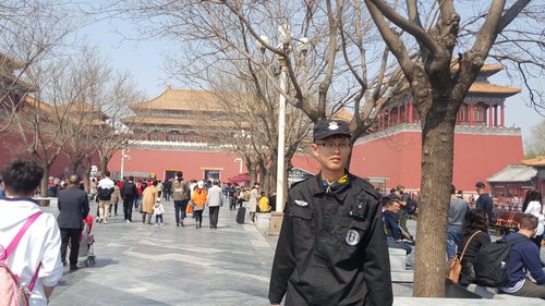 Jurnalul meu în China (6). Orașul Interzis - Doina Ruști