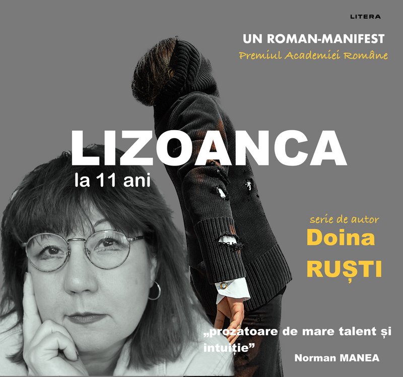 Lizoanca la 11 ani — hub literar - Doina Ruști