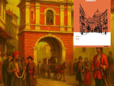 Mention in the Effugium Project – the Dukagjini Series, Kosovo